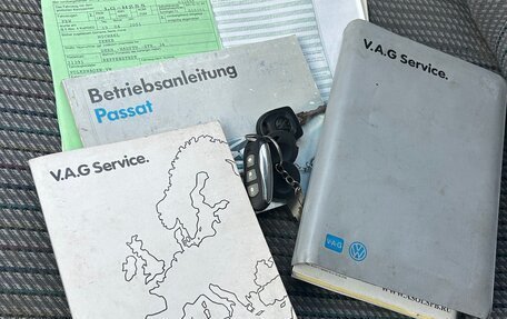 Volkswagen Passat B3, 1992 год, 250 000 рублей, 9 фотография