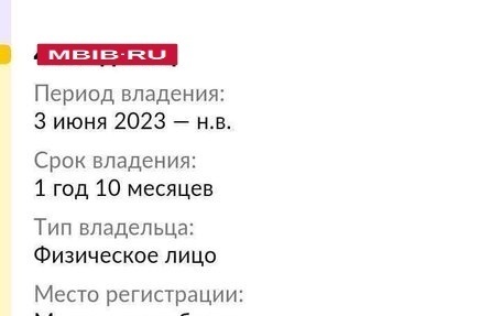 Mitsubishi Lancer IX, 2006 год, 335 000 рублей, 11 фотография