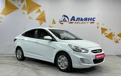 Hyundai Solaris II рестайлинг, 2012 год, 720 000 рублей, 1 фотография