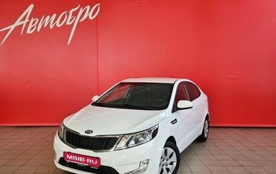 KIA Rio III рестайлинг, 2013 год, 779 000 рублей, 1 фотография