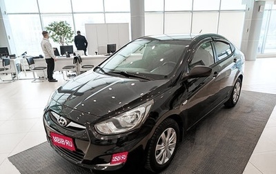 Hyundai Solaris II рестайлинг, 2011 год, 582 000 рублей, 1 фотография