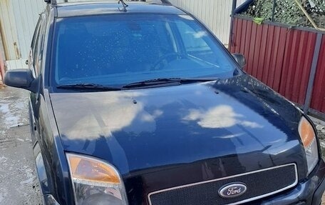 Ford Fusion I, 2008 год, 700 000 рублей, 1 фотография