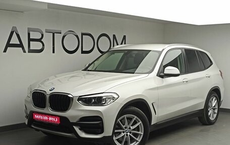 BMW X3, 2020 год, 4 150 000 рублей, 1 фотография