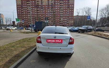 Skoda Rapid I, 2019 год, 1 465 000 рублей, 5 фотография