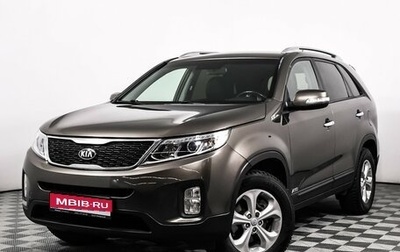 KIA Sorento II рестайлинг, 2018 год, 2 298 000 рублей, 1 фотография