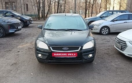 Ford Focus II рестайлинг, 2006 год, 520 000 рублей, 8 фотография