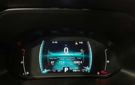Chery Tiggo 7 Pro, 2022 год, 1 799 000 рублей, 7 фотография
