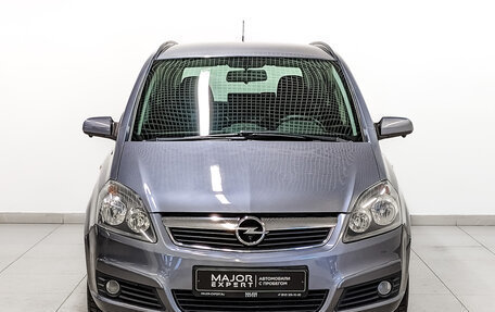 Opel Zafira B, 2007 год, 590 000 рублей, 2 фотография