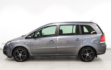 Opel Zafira B, 2007 год, 590 000 рублей, 8 фотография