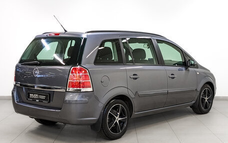 Opel Zafira B, 2007 год, 590 000 рублей, 5 фотография