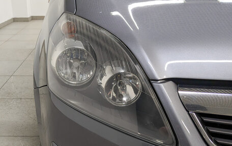Opel Zafira B, 2007 год, 590 000 рублей, 11 фотография
