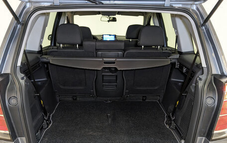 Opel Zafira B, 2007 год, 590 000 рублей, 10 фотография