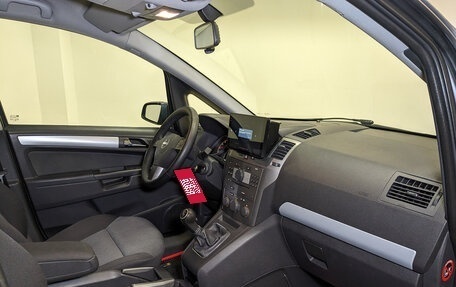 Opel Zafira B, 2007 год, 590 000 рублей, 13 фотография