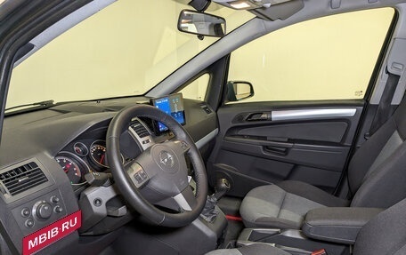 Opel Zafira B, 2007 год, 590 000 рублей, 15 фотография