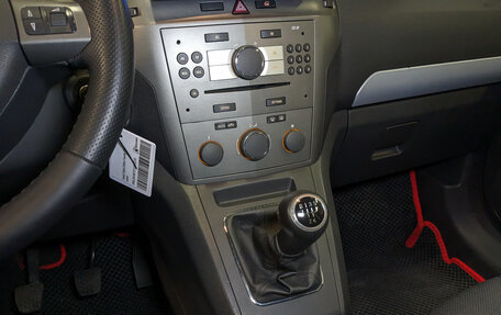 Opel Zafira B, 2007 год, 590 000 рублей, 25 фотография