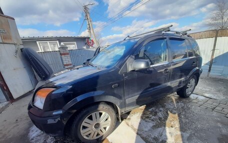 Ford Fusion I, 2008 год, 700 000 рублей, 4 фотография