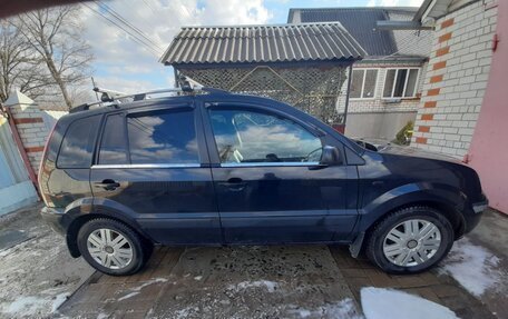 Ford Fusion I, 2008 год, 700 000 рублей, 3 фотография
