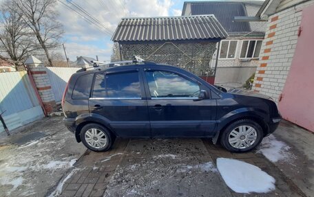 Ford Fusion I, 2008 год, 700 000 рублей, 5 фотография
