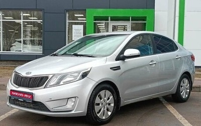 KIA Rio III рестайлинг, 2012 год, 919 000 рублей, 1 фотография