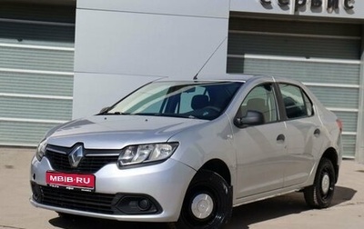 Renault Logan II, 2014 год, 600 000 рублей, 1 фотография