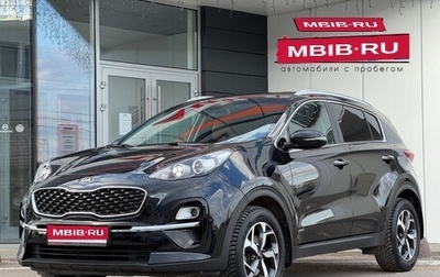 KIA Sportage IV рестайлинг, 2018 год, 2 590 000 рублей, 1 фотография