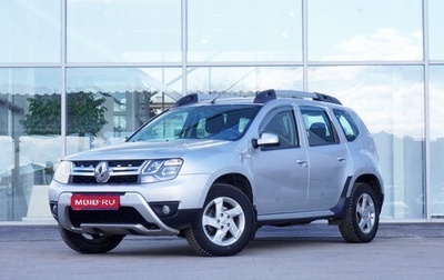 Renault Duster I рестайлинг, 2016 год, 1 265 000 рублей, 1 фотография