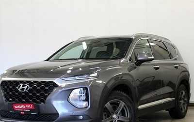 Hyundai Santa Fe IV, 2019 год, 2 950 000 рублей, 1 фотография