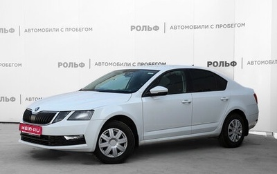 Skoda Octavia, 2019 год, 1 059 000 рублей, 1 фотография