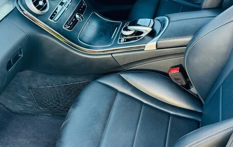 Mercedes-Benz C-Класс, 2016 год, 2 499 000 рублей, 12 фотография