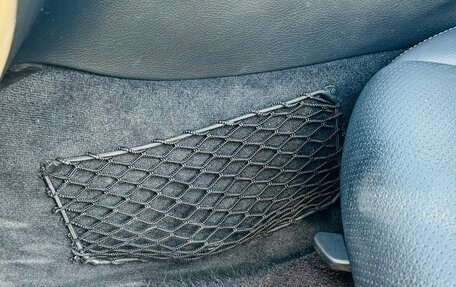 Mercedes-Benz C-Класс, 2016 год, 2 499 000 рублей, 10 фотография