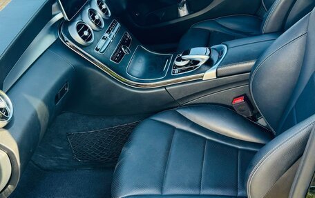 Mercedes-Benz C-Класс, 2016 год, 2 499 000 рублей, 14 фотография