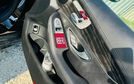 Mercedes-Benz C-Класс, 2016 год, 2 499 000 рублей, 18 фотография
