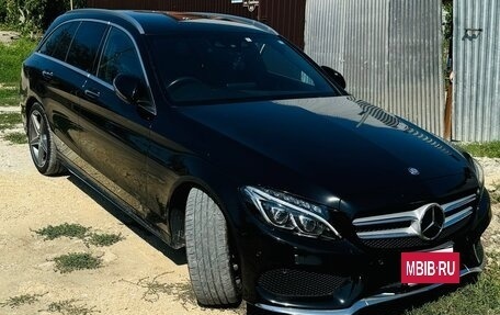 Mercedes-Benz C-Класс, 2016 год, 2 499 000 рублей, 36 фотография
