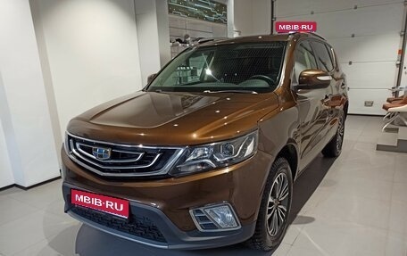 Geely Emgrand X7 I, 2021 год, 1 249 000 рублей, 1 фотография