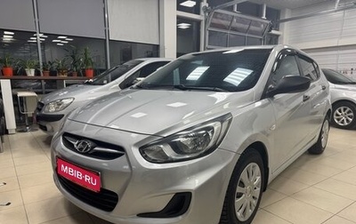 Hyundai Solaris II рестайлинг, 2012 год, 749 000 рублей, 1 фотография