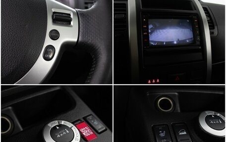 Nissan X-Trail, 2011 год, 1 270 000 рублей, 17 фотография
