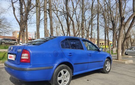 Skoda Octavia IV, 2008 год, 700 000 рублей, 3 фотография