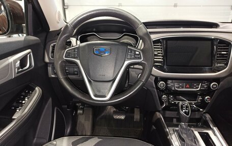 Geely Emgrand X7 I, 2021 год, 1 249 000 рублей, 9 фотография