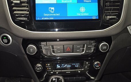 Geely Emgrand X7 I, 2021 год, 1 249 000 рублей, 12 фотография