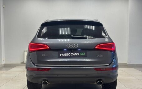 Audi Q5, 2016 год, 1 550 000 рублей, 6 фотография