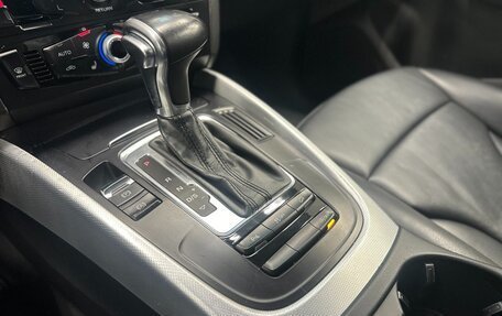 Audi Q5, 2016 год, 1 550 000 рублей, 10 фотография