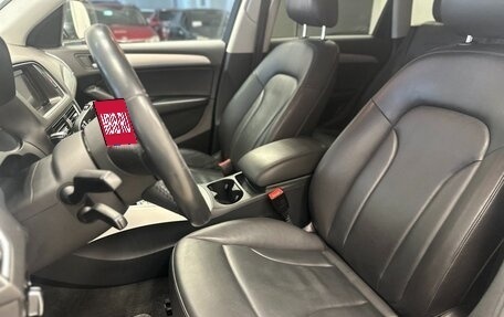 Audi Q5, 2016 год, 1 550 000 рублей, 11 фотография