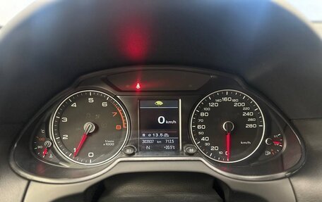 Audi Q5, 2016 год, 1 550 000 рублей, 20 фотография