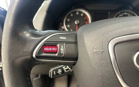 Audi Q5, 2016 год, 1 550 000 рублей, 22 фотография