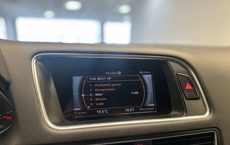Audi Q5, 2016 год, 1 550 000 рублей, 19 фотография