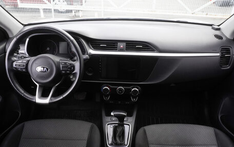 KIA Rio IV, 2020 год, 1 580 000 рублей, 11 фотография