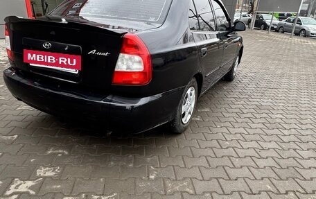 Hyundai Accent II, 2005 год, 390 000 рублей, 3 фотография