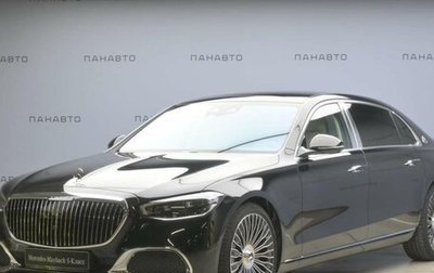 Mercedes-Benz Maybach S-Класс, 2024 год, 31 100 000 рублей, 1 фотография