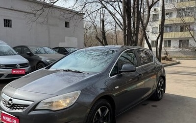 Opel Astra J, 2011 год, 670 000 рублей, 1 фотография