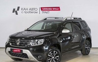 Renault Duster, 2021 год, 1 797 200 рублей, 1 фотография